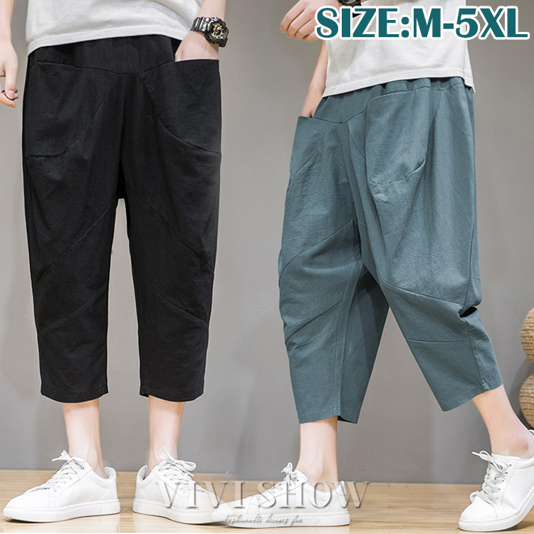 17日迄夏限定価格　コーデュロイディフォームパンツ　サルエルパンツ ima227-01.jpg
