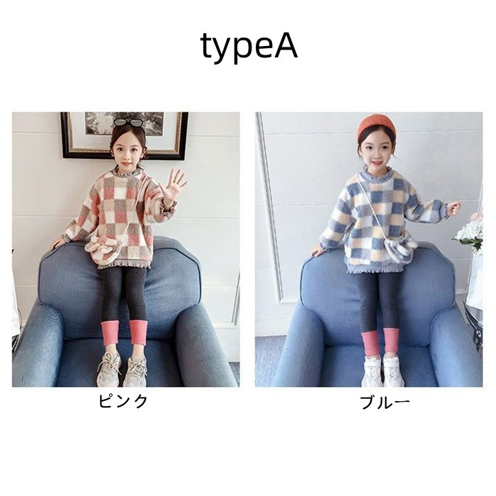 韓国子供服 キッズ セットアップ 女の子 秋服 通学着 長袖