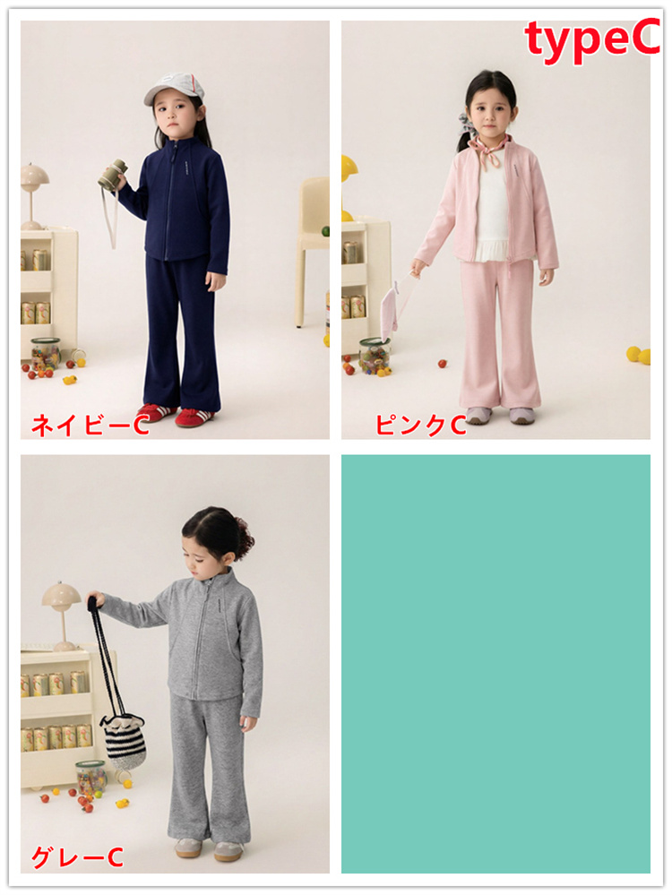 ジャージ キッズ 男子 女子 上下 長袖 春秋 2点セット 子供服 ジュニア