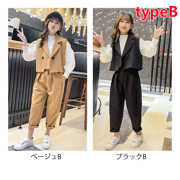 子供スーツ フォーマル 女の子 子供服 セットアップ キッズ おしゃれ