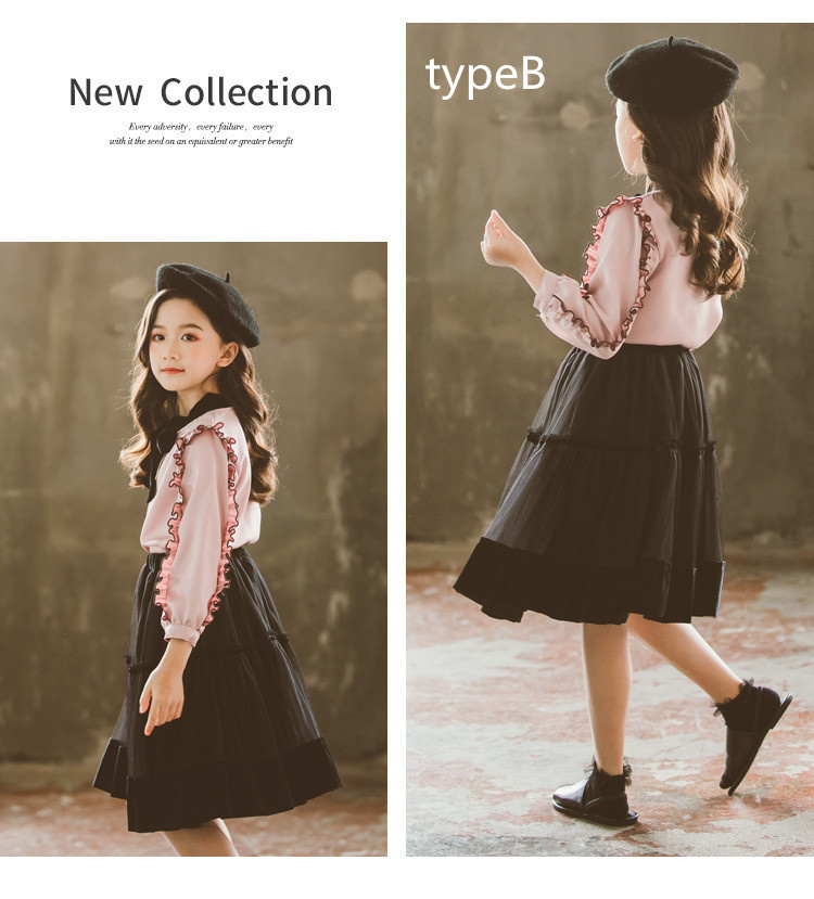 子供服 セットアップ キッズ 女の子 春秋 長袖 2点セット 上下セット 