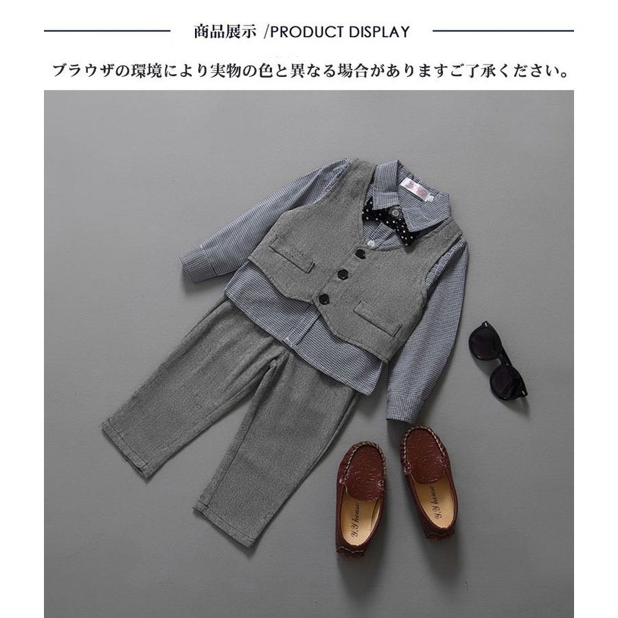 お子様 フォーマルスーツ Amazon | [BLZXIAN] キッズ スーツ フォーマル ジャケット