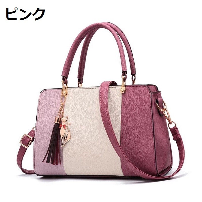 ショルダーバッグ トートバッグ ハンドバッグ レディース 2way
