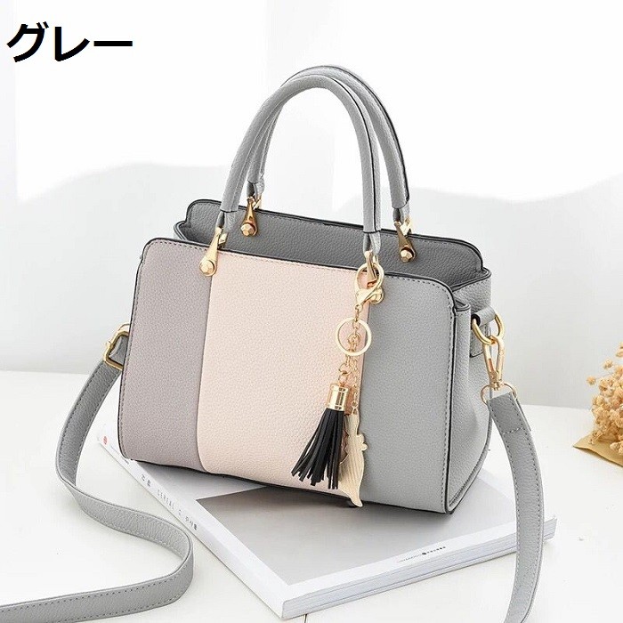 ショルダーバッグ トートバッグ ハンドバッグ レディース 2way