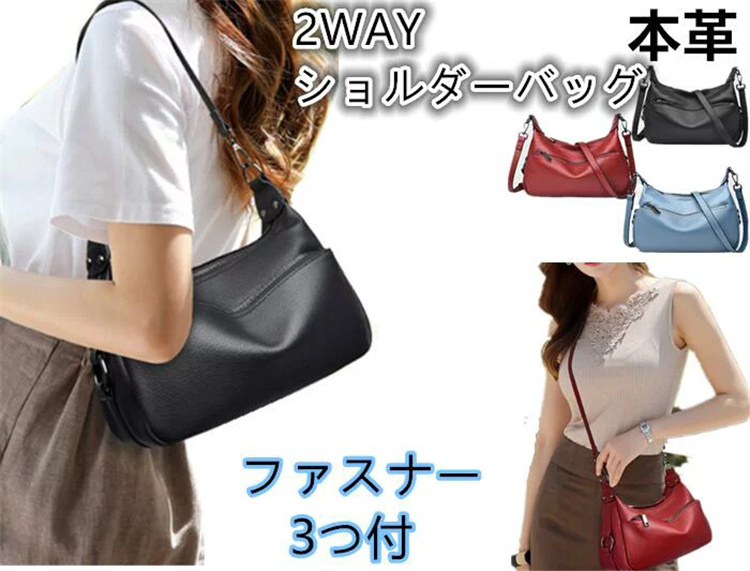 極美品◆UNITED ARROWS　2WAYミニショルダーバッグ　本革　斜め掛け nbp0006-01.jpg