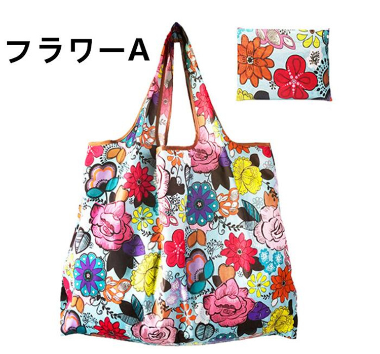 2点セットレディース バッグエコバッグ 折りたたみ コンパクト