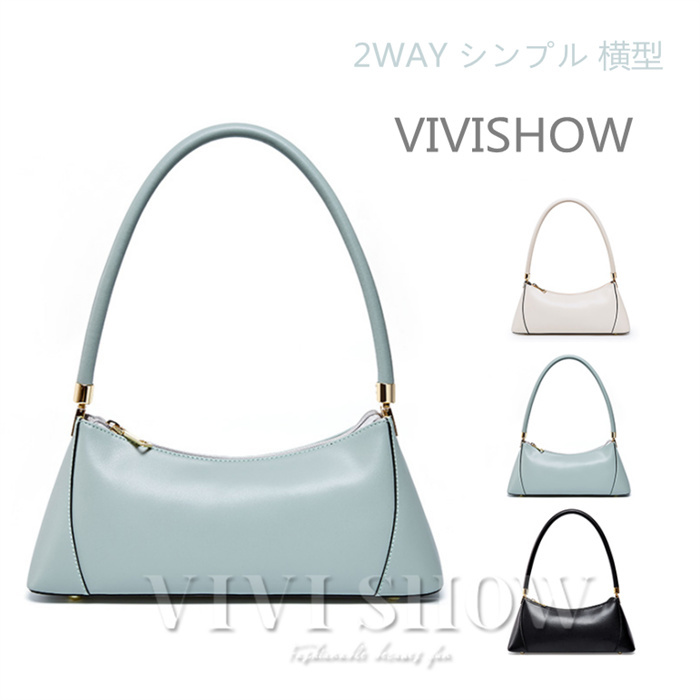 綺麗め レザー ハンドバッグ 2way ５色 エレガント シンプル 2WAY レザーハンドバッグ（M） | LASIEM（ラシエム）公式ストア