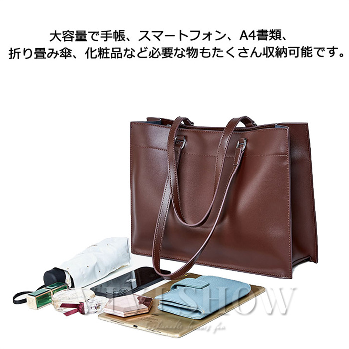 本革　牛革　ハンドバッグ　ビジネス　通勤　通学　おでかけ　習い事　マタニティ 革 ビジネスバッグ 女性 かばん ギフト プレゼント 通勤バッグ 大きめ