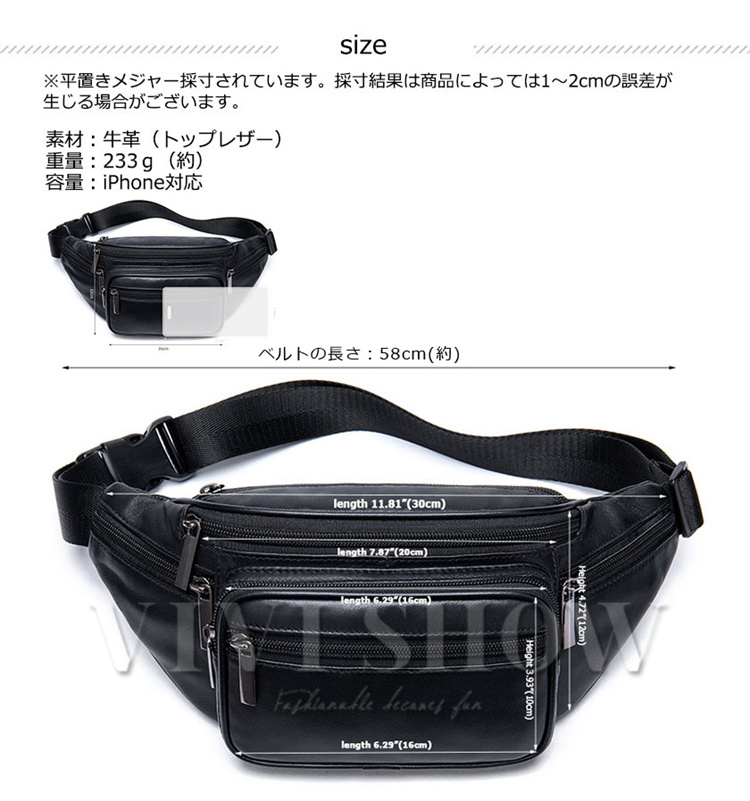 ウエストバッグ ウエストポーチ ショルダーバッグ メンズ 牛革 ヒップ