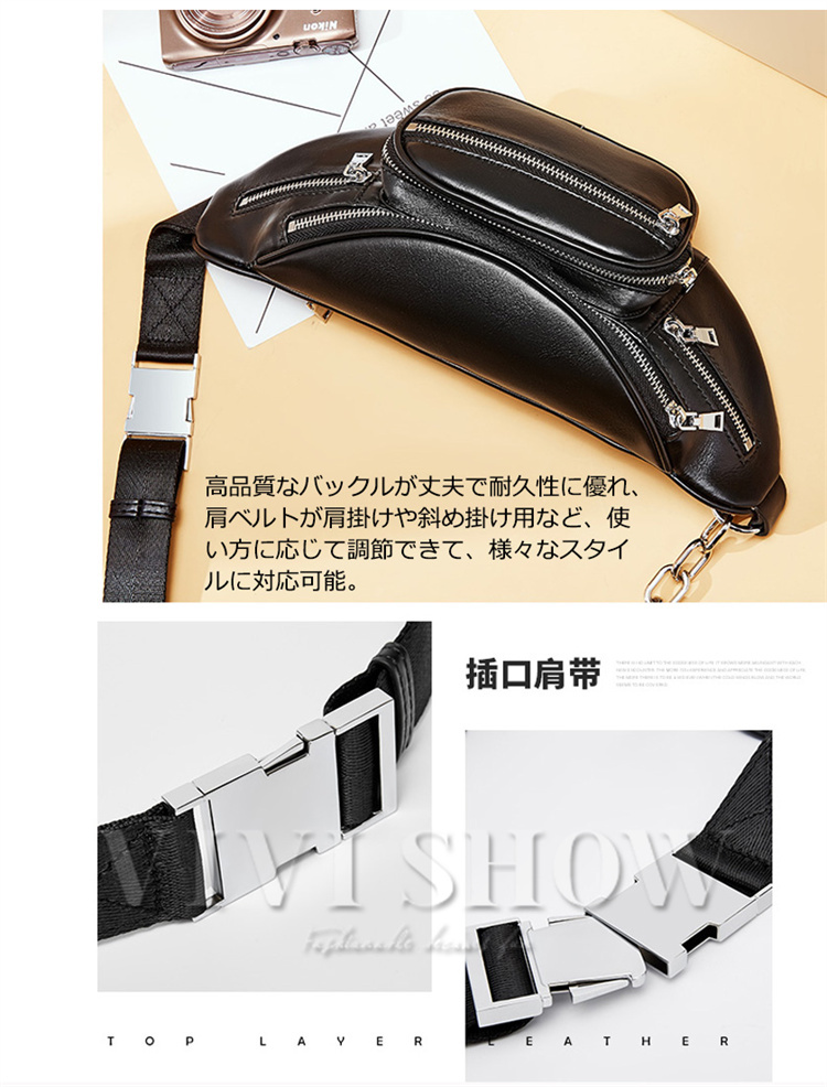 新品‼︎ raffinata 牛革 ボディバッグ ウエストバック 23区 【マガジン掲載】RAFFINATA レザーウエストバッグ