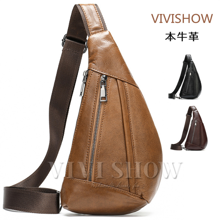 ボディバッグ ショルダーバッグ ワンショルダー 斜め掛けバッグ メンズ 本革 牛革 レザー 革 レザーバッグ 肩掛け 小物入れ 手ぶらバッグ オシャレ 父の日 ボディバック ショルダーバッグ ワンショルダーバッグ メンズ 本革