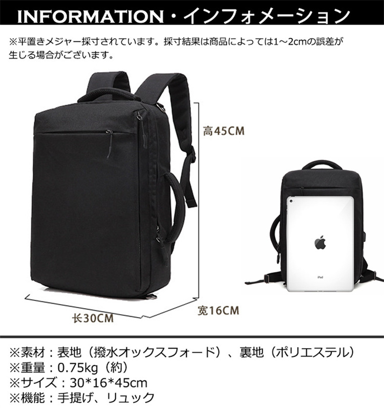 絶版品BREEリュック鞄BAGブリー銀シルバー銀防水旅行ビジネス出張海外高級紳士 JOYA｜J4830 本革 ビジネスバッグ リュック 高品質防水レザー
