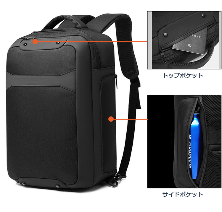 ラップトップバックパック ユニ キャリーオン EVA 盗難防止 USB