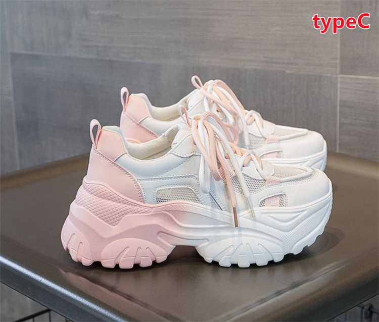 Umbro korea 韓国限定　24㎝　ホワイト/ピンク スニーカー アーバンチェリー ボリュームソールスターデザインスニーカー 21 0