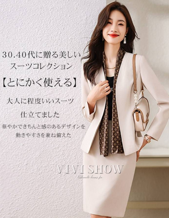 スーツ レディース レディーススーツ スカートスーツ 入学式