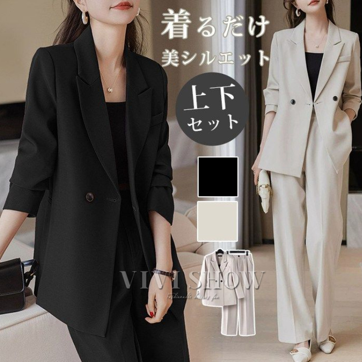 良品✨23区 スーツ セットアップ 大きいサイズ 3XL 黒 ジャケット パンツ 良品✨23区 スーツ セットアップ 大きいサイズ 3XL 黒 ジャケット