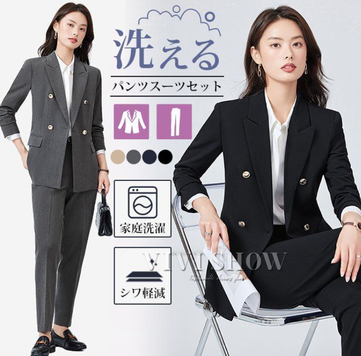 パンツスーツ レディース スーツセット ビジネススーツ 着痩せ 通勤 OL