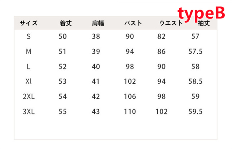 スーツ スカートスーツ セットアップ レディース フォーマル
