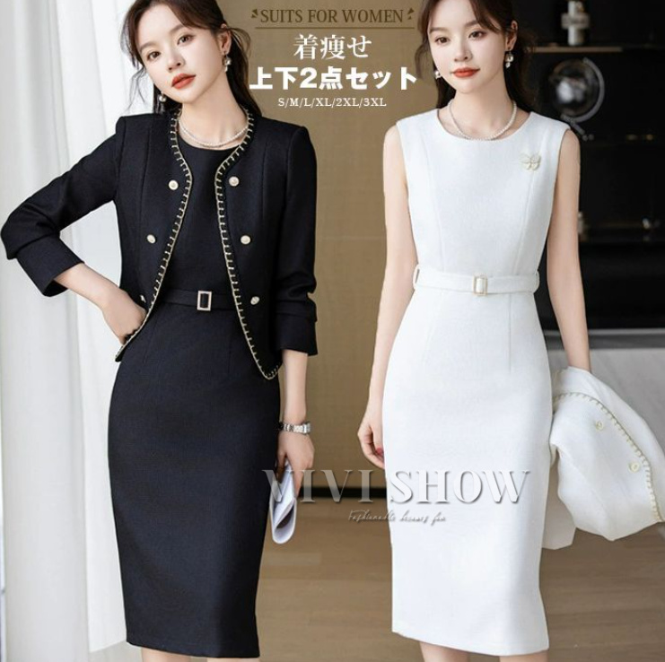 フォーマル　ワンピース　２点セット 000000007295-07.jpg?size=xl&w=