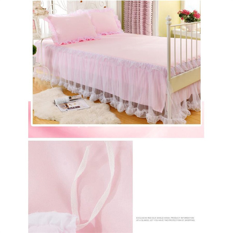 ピンクなめらか肌触り寝具カバーセット掛け布団カバーベッドスカート枕カバーセット シングルなめらか肌触り寝具カバーセット掛け布団カバーベッドスカート