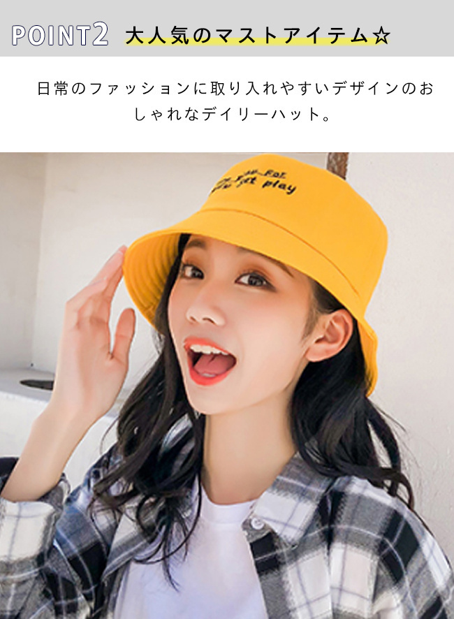 バケットハット レディース 帽子 uvカット 刺繍 おしゃれ 春夏