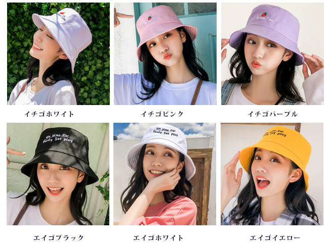 バケットハット レディース 帽子 uvカット 刺繍 おしゃれ 春夏新作 日