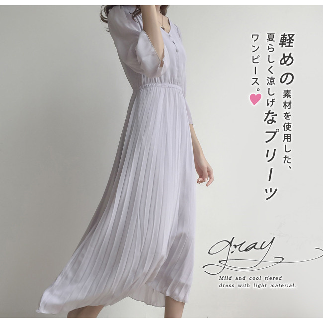 SimpleRetro上品 プリント プリーツ 半袖 ロングワンピース プリーツワンピース レディース ロング丈 Aライン キャンディ
