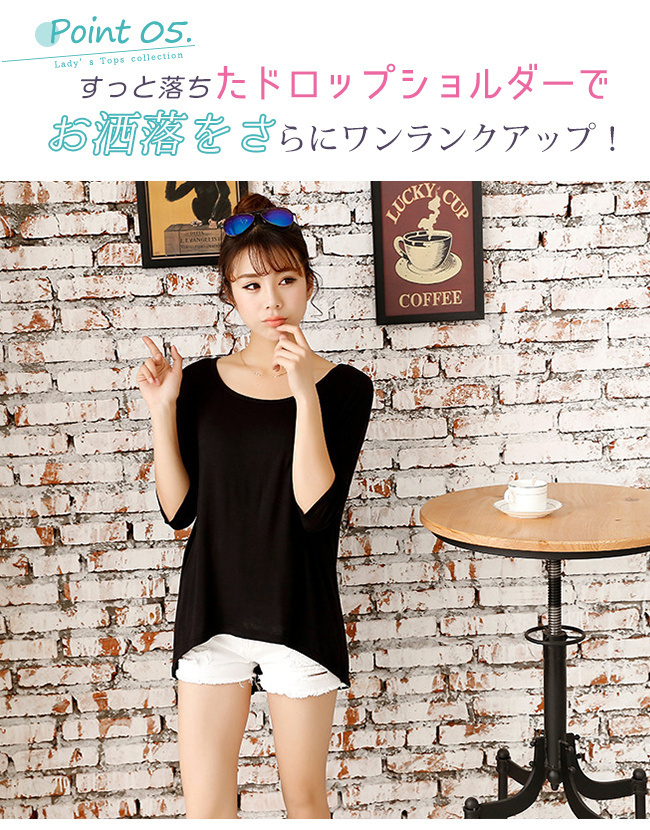 3色 Tシャツ 半袖 トップス ロゴ ドロップショルダー パステル 楽天市場】シンプルでキャッチーなロゴが大人感をプラス