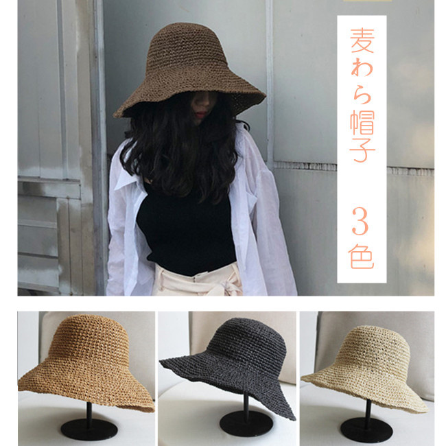 極美品 LOEWE 麦わら帽子 ストローハット パウラズイビザ 麦わら