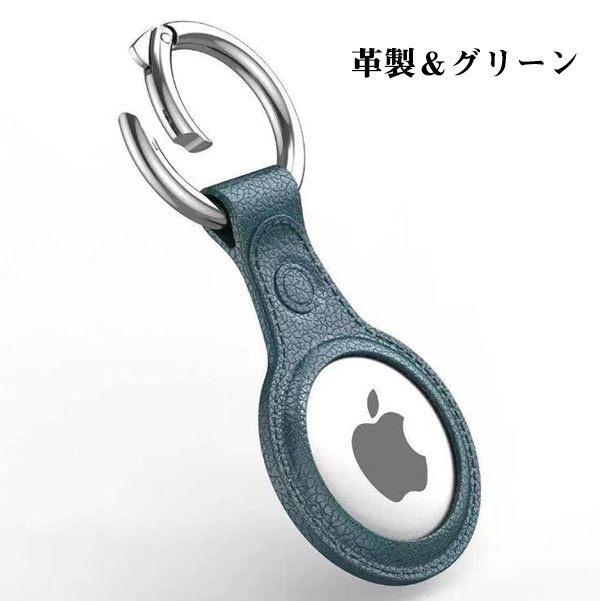 ☆Apple AirTag フルボディ ブラック ブルー シリコン製 保護カバー Apple AirTag フルボディ ブラック ブルー シリコン製 保護カバー