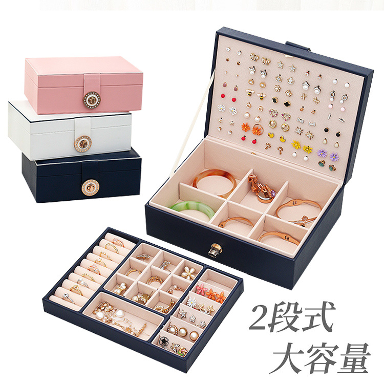 天然石　アクセサリーケース　小物入れ　宝石箱　アクセサリーBOX　レトロ　置物 ジュエリーケース アクセサリーケース 小物入れ ギフト プレセント