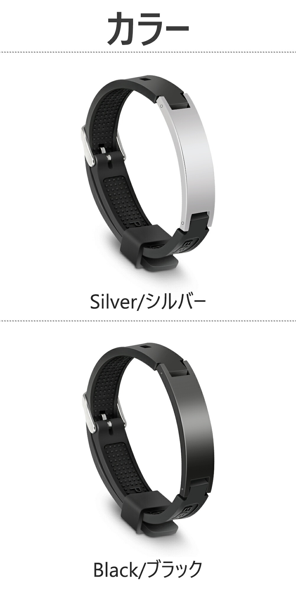 サイズ調節可 静電気除去グッズ 静電気除去ブレスレット おしゃれ