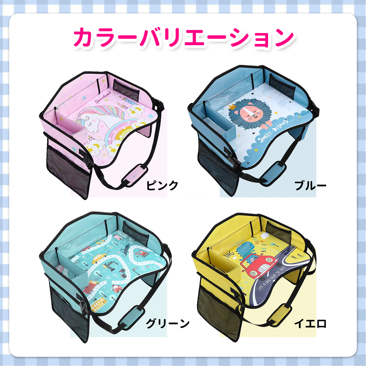 ペニーワイズ チャイルドデスク ペニーワイズ チャイルドデスク 特注チャイルドデスクの詳細事例 | ザ