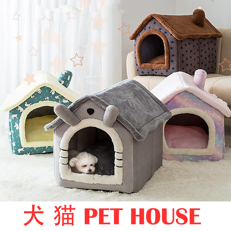 りーcドーム型グレーのペットハウス 送料無料 犬 猫 PET HOUSE ペットハウス 折りたたみ 犬ハウスドーム型