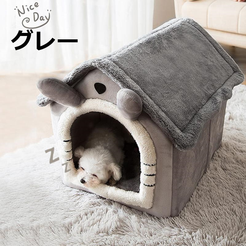 送料無料 犬 猫 PET HOUSE ペットハウス 折りたたみ 犬ハウスドーム型