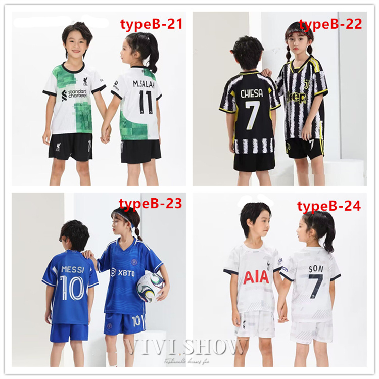 ユニフォーム 上下2点セット セットアップ サッカーウェア ユニフォーム 上下2点セット セットアップ サッカーウェア