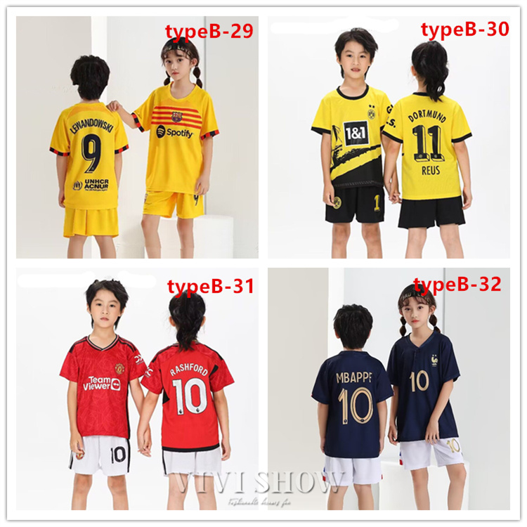 サッカーユニフォーム2枚セット アディダス サッカー日本代表 2024 ホーム レプリカ