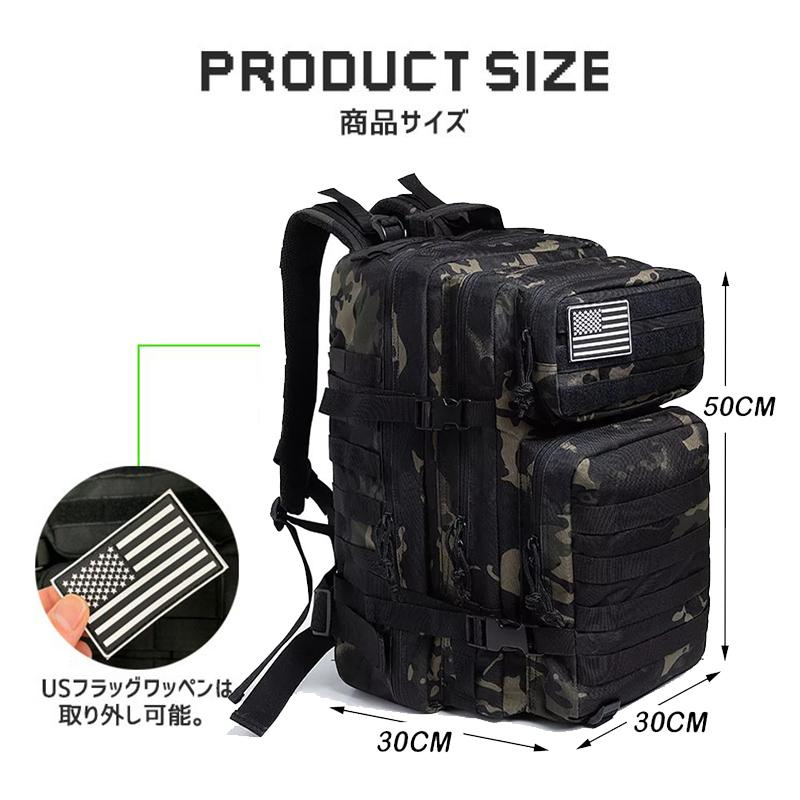 バックパック リュックサック メンズ 登山リュック 迷彩 防水