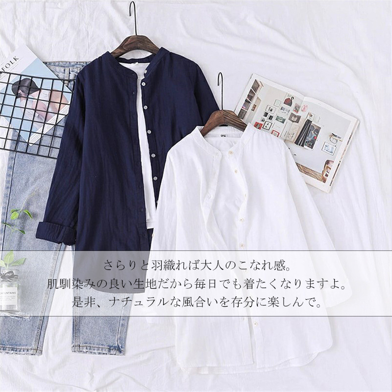 シャツ レディース 白シャツ チュニック 長袖シャツ ブラウス
