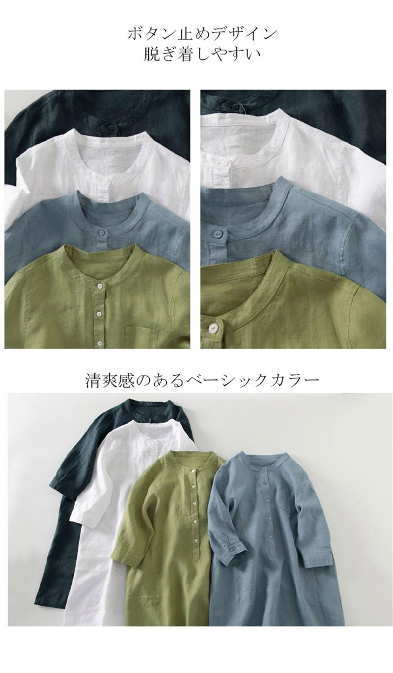 Topys　トピーズ　七分袖チュニック　サイズ40　ブラック　ロングTシャツ 楽天市場】Tシャツ カットソー ビックTシャツ オーバーサイズ 七