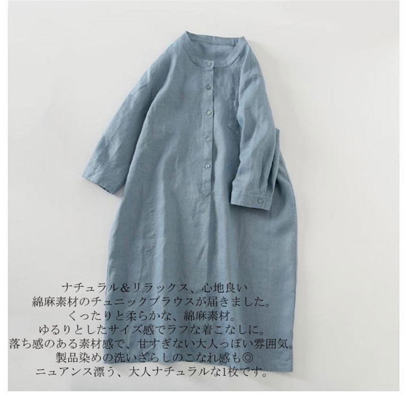 チュニック シャツワンピース スタンドカラー レディース 長袖 ロングシャツ シャツチュニック 綿 ミモレ丈 トップス プルオーバー 春夏 秋 大きいサイズ ゆった チュニック 7分袖 ロングシャツ スタンドカラー 夏 ブラウス