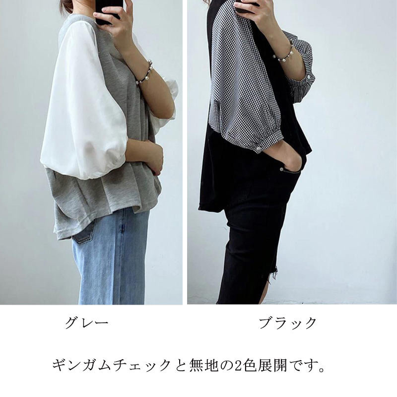 レディース プルオーバー シャツブラウス 切り替え ブラウス トップス 
