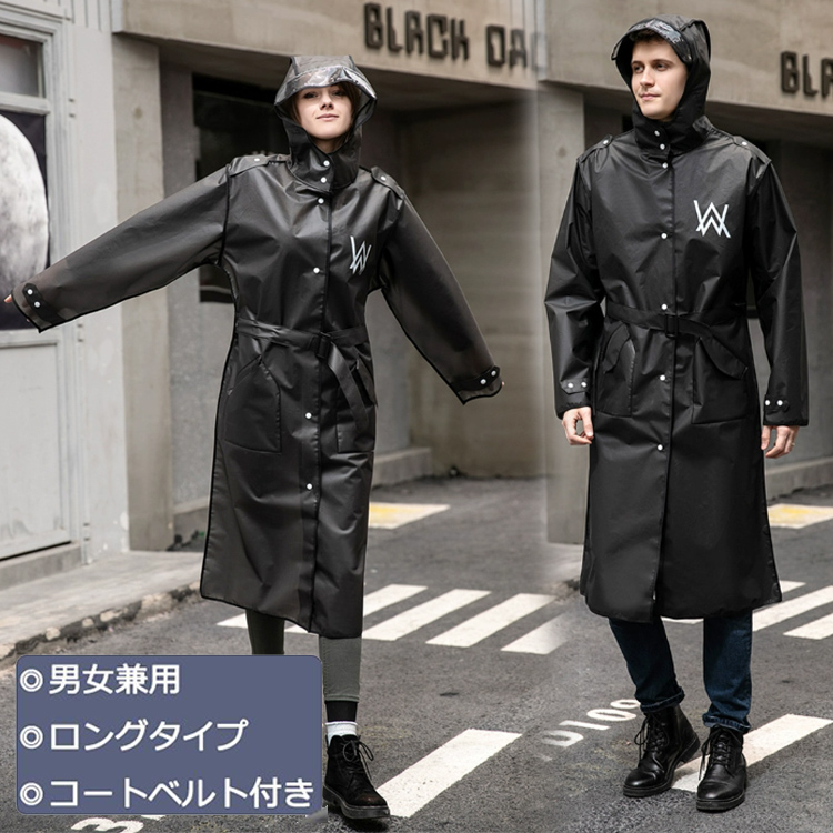 moto×VENTILE トレンチコート ベルト/ベルトループ付き レインコート stab302-01.jpg