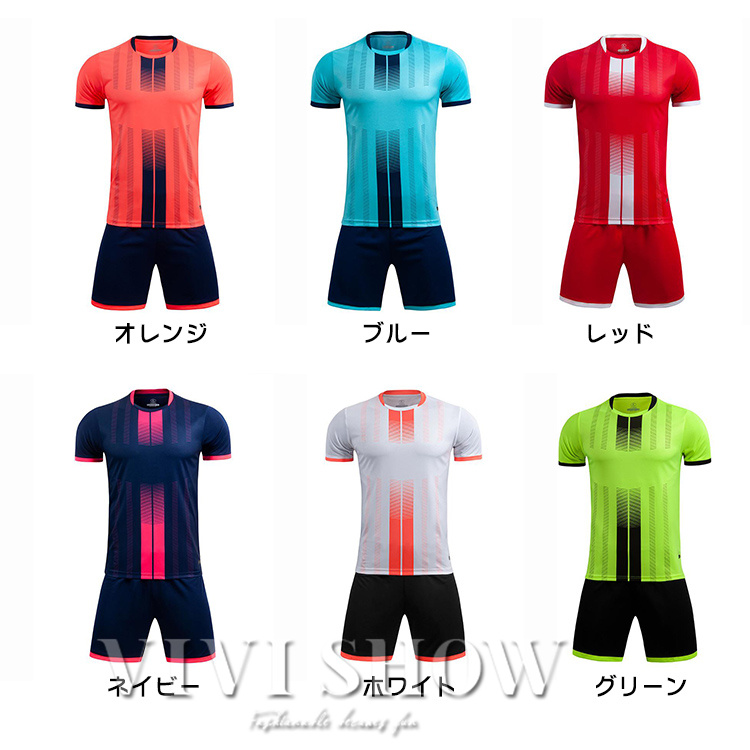 リベルタ サッカー ユニフォーム 練習着 半袖シャツ パンツ 上下セット JL 2025年最新】リベルタ JLの人気アイテム - メルカリ