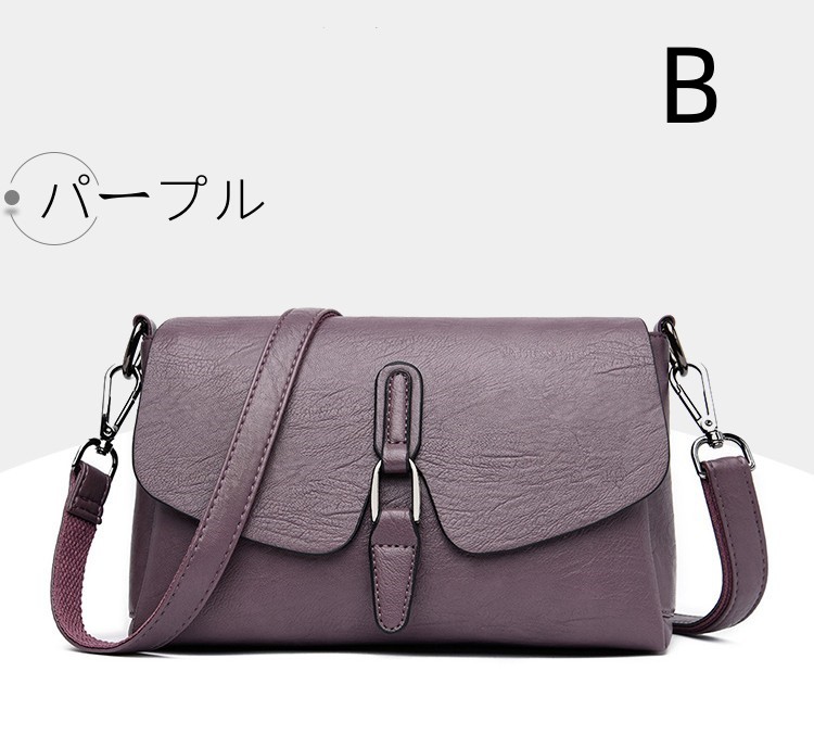 レディース斜めがけバッグ おしゃれ かわいい ショルダーバック