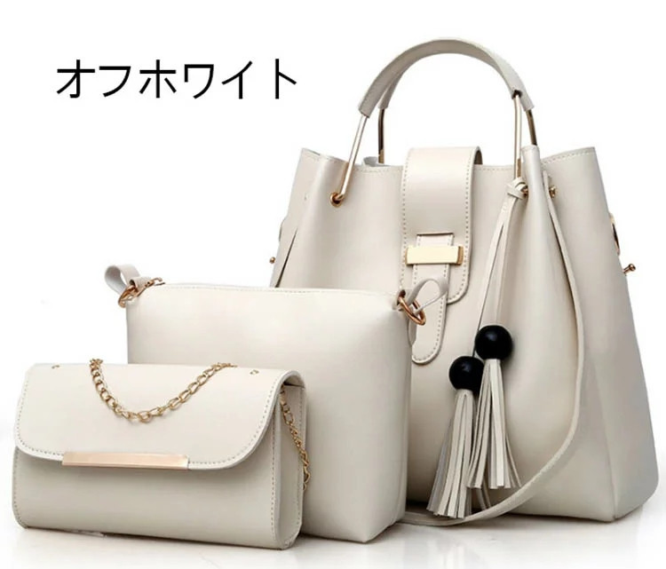 ショルダーバッグ レディース 2way 3点セット トートバッグ 肩掛け 