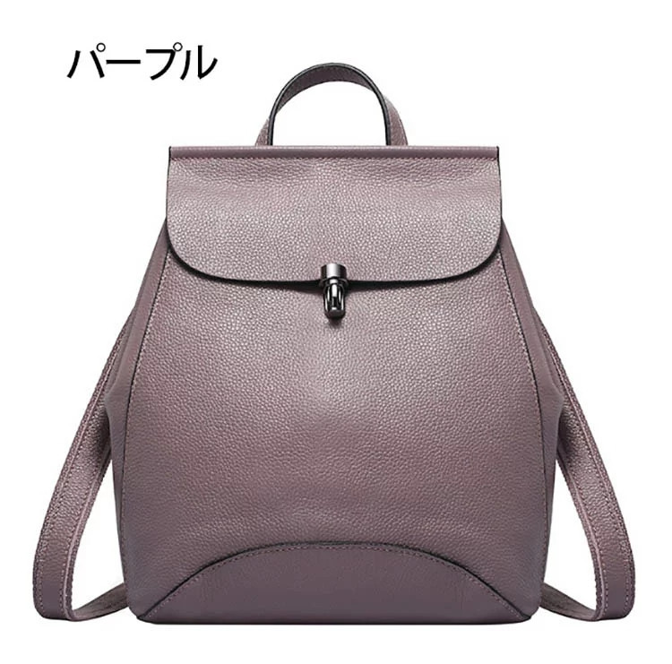merlot 3WAY オールレザー メッセンジャーバッグ リュック 肩掛け 楽天市場】 大容量 おしゃれ 3way レディース メンズ 肩掛け