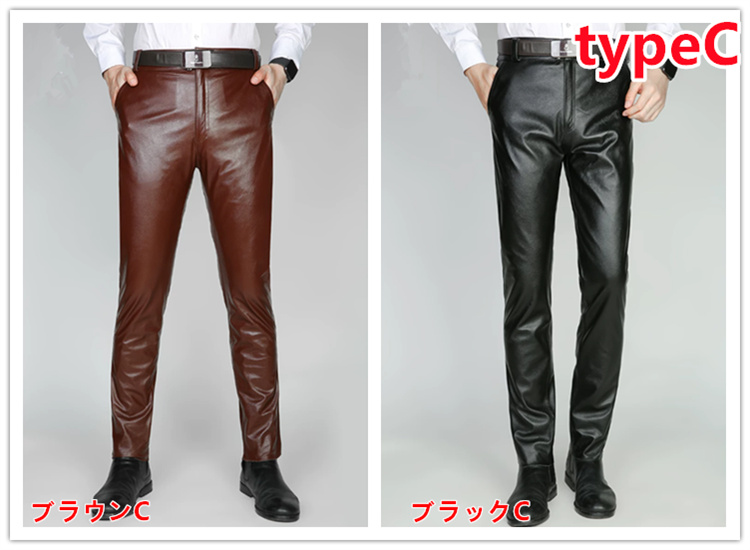 SALE ラム革 本革 レザーパンツ 羊革パン ライダースズボン メンズ