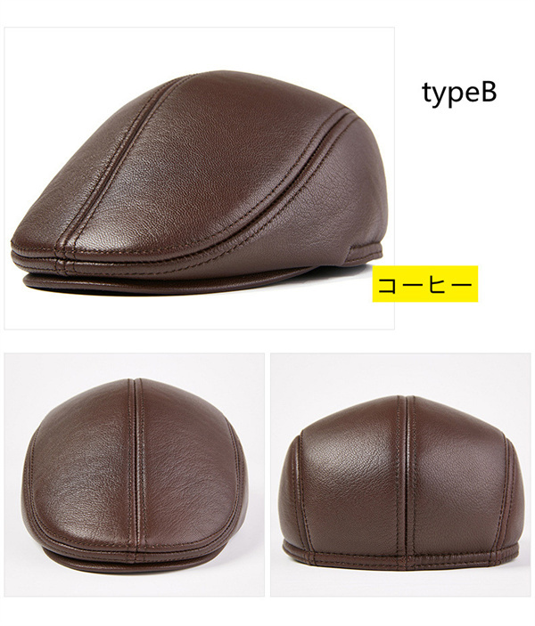 SALE 牛革 ハンチング メンズ リアルレザー 帽子 レディース ユニ