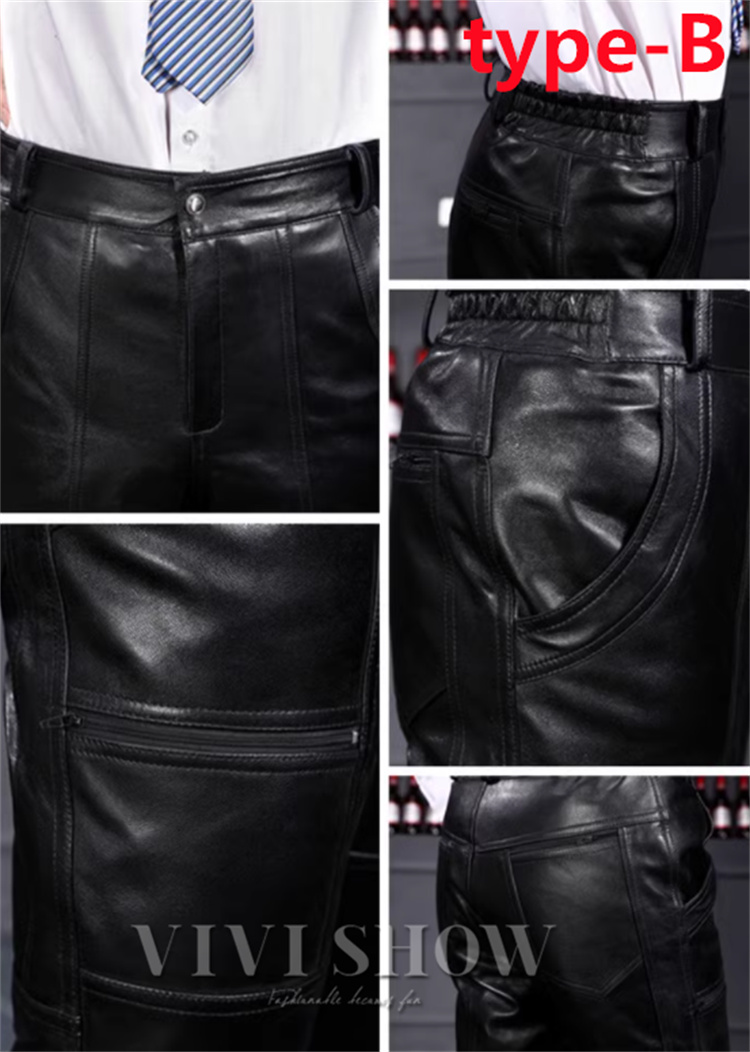 ラム革 本革 レザーパンツ 羊革パン ライダースパンツ メンズ 大きい